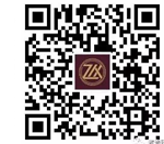 藤編家具,藤編家具廠(chǎng)家,藤藝家具