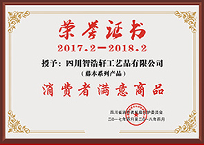 藤藝家居藤藝家具廠(chǎng)家藤藝桌椅