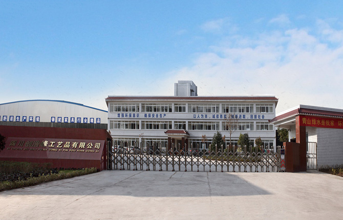 藤編家具廠(chǎng)家,藤藝家具 藤編家具廠(chǎng)家,藤藝家具